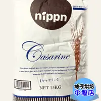 在飛比找蝦皮購物優惠-日本 凱薩琳麵粉 原裝袋 15kg 凱薩琳高筋麵粉 高筋麵粉