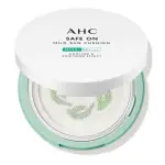 AHC SAFE ON 溫和防曬氣墊 SPF50+ PA++++,25G