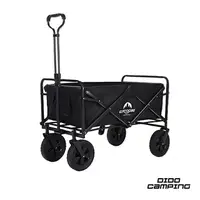 在飛比找momo購物網優惠-【DIDO Camping】可折疊越野雙輪帶煞車露營車附桌板