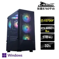 在飛比找momo購物網優惠-【技嘉平台】i7十六核GeForce RTX 4060TI 