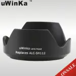 【UWINKA】副廠SONY索尼UAL-SH112相容SONY原廠ALC-SH112遮光罩(適E 18-55MM F3.5-5.6 16MM F2.8 OSS)