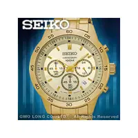 在飛比找PChome商店街優惠-SEIKO 精工 手錶專賣店 SKS526P1 男錶 石英錶