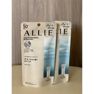 Kanebo 佳麗寶 ALLIE 持采UV高效防曬乳EX 60mL #海洋友善防曬(SPF50+ PA++++)