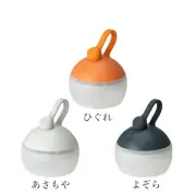 Snow Peak LED Lantern RB Tanehozuki USB-C Rechargeable Higure Asamoya Yozora
