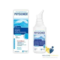 在飛比找樂天市場購物網優惠-Physiomer舒喜滿 洗鼻器-加強型(210ml)原廠公