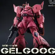 Aok Model/Indostrial Gear 1/100 Ms-14S Char Aznable Only Gelgoog Unpainted Modif
