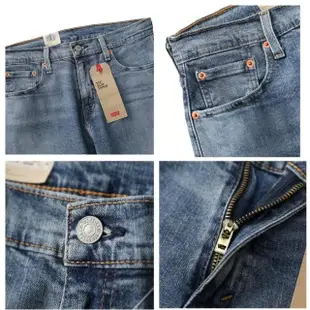 【LEVIS】512 經典 修身牛仔褲 丹寧休閒牛仔長褲(美國進口平行輸入)