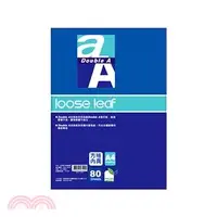 在飛比找三民網路書店優惠-【Double A】A4日誌內頁活頁紙（方格內頁）