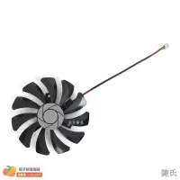 在飛比找露天拍賣優惠-免運摺扣MSI微星GeForce GTX 1050 Ti 4