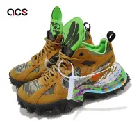 在飛比找Yahoo奇摩購物中心優惠-off-White x Nike Air Terra For