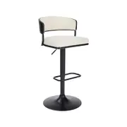 IHOMDEC Modern Wing Back Adjustable Swivel Bar Stools White