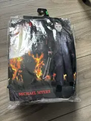 Halloween Michael Myers Jumpsuit & Mask Costume Youth M 8-10 New