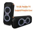 Dustproof Protective Case for JBL PartyBox 710 Heavy Duty Black Speaker Cover