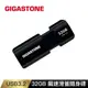 Gigastone 32GB USB3.1 極簡滑蓋隨身碟 UD-3202(黑)