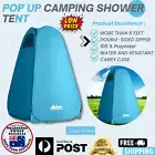 Camping Shower Tent Portable Pop Up Outdoor Toilet Privacy Change Room AU Ensuit