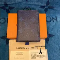 在飛比找蝦皮購物優惠-Louis Vuitton 路易威登 LV Taigaram