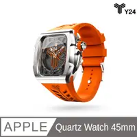 在飛比找PChome24h購物優惠-【Y24】Quartz Watch 45mm 石英錶芯手錶 