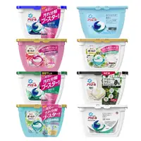 在飛比找蝦皮商城優惠-日本洗衣球 盒裝 17入 3D洗衣球 P&G 洗衣球 一顆球