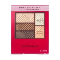 在飛比找比比昂日本好物商城優惠-資生堂 SHISEIDO 櫻詩芮 Integrate 三度漸