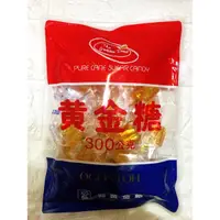 在飛比找蝦皮購物優惠-日本 ogontoh 黃金糖 300g