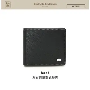 Kinloch Anderson 金安德森 皮夾 Jacob 左右翻單窗式短夾 11卡 短夾 KA331302 得意時袋