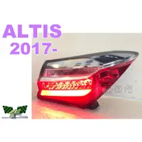 在飛比找蝦皮購物優惠-小亞車燈改裝＊全新 ALTIS 11.5代 2017 201