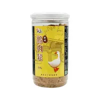 在飛比找PChome24h購物優惠-【下營區農會】原味鵝肉鬆250g/罐