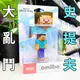 【麥塊參戰】NS 任天堂 Switch Amiibo Minecraft 創世神 Steve史提夫 大亂鬥【一樂電玩】