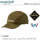 【速捷戶外】日本mont-bell 1128690 GORE-TEX O.D. Cap 防水棒球帽,登山帽 防水帽