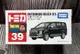 【G&T】TOMICA 多美小汽車 NO.39 新車貼 三菱 Mitsubishi DELICA D:5 798590