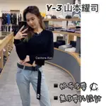 【Y-3山本耀司】帆布皮帶 男女都可用 無皮帶孔「加州歐美服飾－高雄」