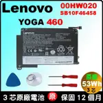 原廠 00HW020 聯想電池 LENOVO 20DM THINKPAD P40 YOGA 20GQ 20GR 台北拆換
