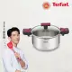 【Tefal 特福】香頌不鏽鋼系列聰明瀝水24CM雙耳湯鍋(加蓋)