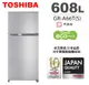 TOSHIBA東芝-608L -3°C微冷凍系列 GR-A66T(S)抗菌鮮凍 典雅銀