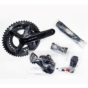 SHIMANO 105 Di2電子變速系統2*12速11-34T(全套)[04990203]【飛輪單車】