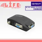 【生活資訊百貨】UPTECH 登昌恆 VC101 VIDEO TO VGA 影像轉換器