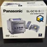 NEW Panasonic Gamecube Q console SL-GC10-S with box Unused from JAPAN