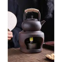 在飛比找ETMall東森購物網優惠-粗陶原礦溫茶爐煮茶器復古小型中式陶瓷暖茶器酒精爐加熱茶壺底座