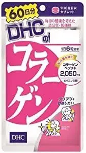 日本 DHC 膠原蛋白 60日份