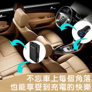 QC3.0快充 8A USB車充 4孔 車用充電器 前座+後座 擴充 車充 汽車點煙器