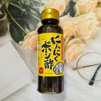 在飛比找松果購物優惠-☆潼漾小舖☆ 日本 MOHEJI 蒜味柚子風味調味醬 200