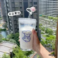 在飛比找樂天市場購物網優惠-現貨 韓系可愛隨身杯 玻璃杯 圖案小清新附杯蓋 玻璃吸管 玻