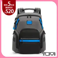 在飛比找PChome24h購物優惠-TUMI NAVIGATION 後背包-灰藍色