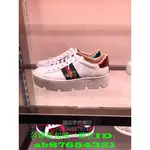 二手正品GUCCI ACE BEE EMBROIDERED SNEAKER 蜜蜂鞋 休閒鞋 男女款 白色 429446