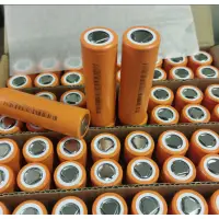 在飛比找松果購物優惠-21700鋰電池 3.7V 4500mah 手電筒電池 動力