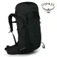 【Osprey】Tempest 30 輕量化登山背包 女 隱形黑(健行背包 單車背包 快速移動運動背包)