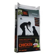 Meals For Mutts (Mfm) Single Meat Protein Chicken With Vegetables And Coconut Oil Dry Dog Food 14 Kg