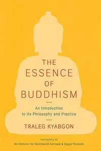 在飛比找誠品線上優惠-The Essence of Buddhism: An In