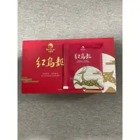 在飛比找蝦皮購物優惠-台東 碧蘿園 紅烏龍 茶包 🥊 115.02.08