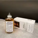 ~熱銷~新款MAISON MARGIELA REPLICA馬丁馬吉拉MM香水慵懶周日壁爐火光